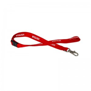 15mm « VISITEUR » pre-printed lanyard w/ breakaway feature & plated dog hook (pack of 100)